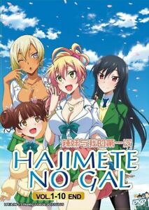 Hajimete No Gal Episode 1 English Dub Uncut - trueifil